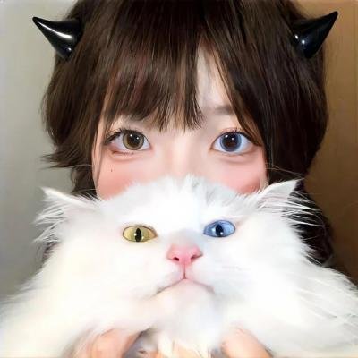 毒